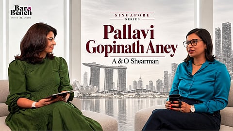 Pallavi Gopinath Aney