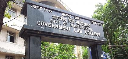Why the Bombay High Court did not strike down the Maharashtra Law CET [Read judgment]