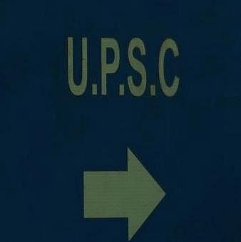 NLU-Delhi, HNLU, and NUJS  grads clear UPSC Mains