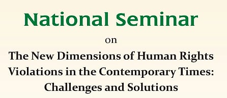 Call for Papers: Army Institute of Law’s National Seminar on Human Rights (Submit by August 10, 2014)