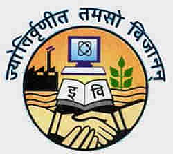 Call for Papers: GGSIPU’s International Conference on Environmental Problems in South Asia (Submit Abstracts by October 20, 2014)
