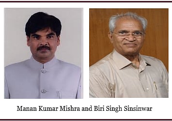 Manan Kumar Mishra reappointed as BCI Chairman after Biri Singh Sinsinwar resigns; S Prabhakaran is Co-Chairman