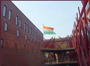 Jindal Global Law School