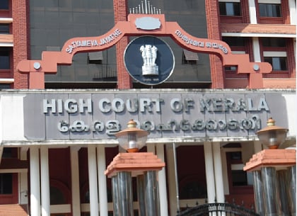 Indian Canteen Review: High Court of Kerala