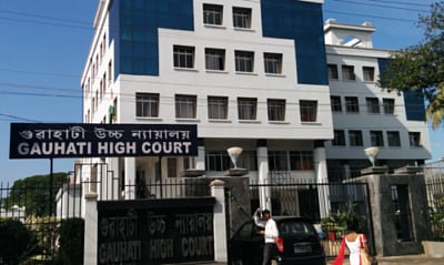 Gauhati HC quashes 57 orders of Assam Foreigners’ Tribunal for serious discrepancies [Read Order]
