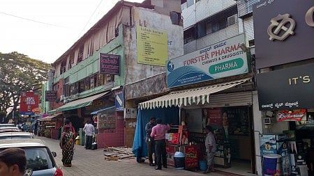 Pharmacy