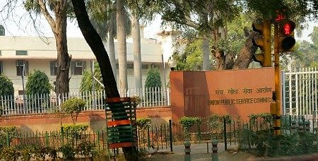 UPSC
