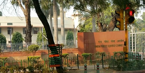 UPSC