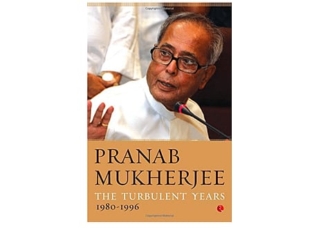 PM Mukherjee