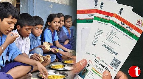 Another petition in SC challenges mandatory Aadhaar for mid-day meals etc. [Read petition]