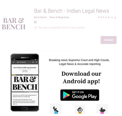 Android version 