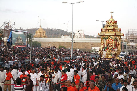 Courtesy: TTD official website