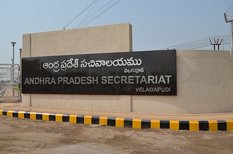 The Medieval Kurnool Fort