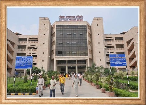 Rohini Court