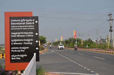 City Civil Court complex to come up in Amaravati within eight months