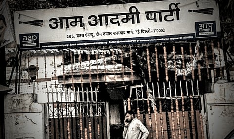 Aam Aadmi Party