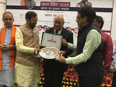 NLSIU, NLU Delhi, NALSAR top 2018 NIRF ranking of Indian Law Schools