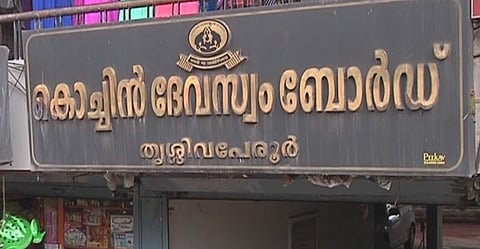Devaswom Board: Kerala HC “distressed”, says time has come to make nominations, elections transparent
