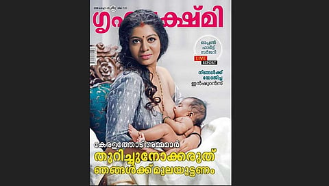 Morality is an elusive concept; Kerala HC finds no obscenity in image of woman breastfeeding child [Read Judgment]