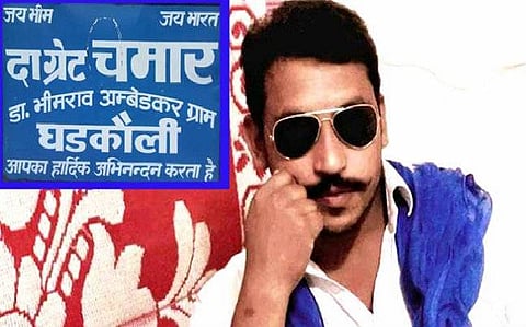 Bhim Army leader Chandrashekhar challenges detention under NSA, Supreme Court issues notice to UP