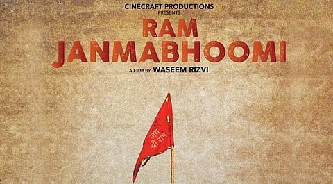 No movie can come in the way of mediation in Ram Janmbhoomi – Babri Masjid matter, remarks SC