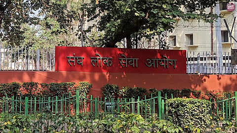 UPSC