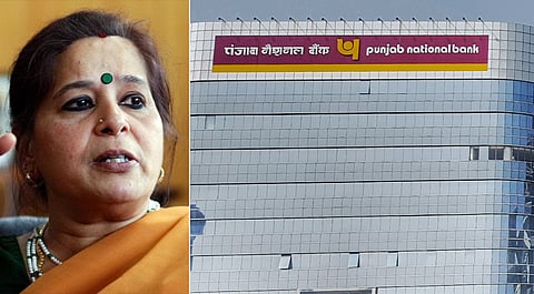PNB ex-CEO Usha Ananthasubramanian summoned by Delhi Court in complaint by RBI after PNB scam