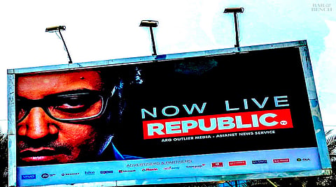 AgustaWestland: ED urges CBI Court to issue notice to Republic TV in connection with the chargesheet leak