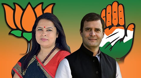 Meenakshi Lekhi vs. Rahul Gandhi Contempt case: Live Updates from Supreme Court