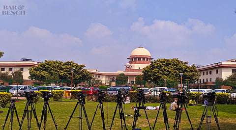 Supreme Court
