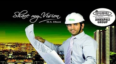 Amrapali: What Supreme Court held against MS Dhoni and what are its implications?