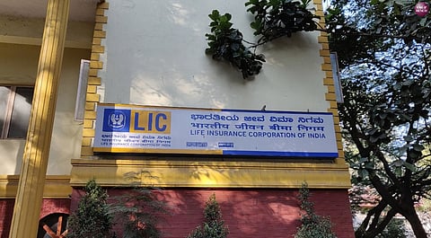 Jeevan Saral Policy: Petition in Supreme Court alleges mass cheating by LIC