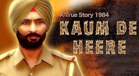 Delhi HC paves way for release of 2014 Punjabi Film Kaum De Heere