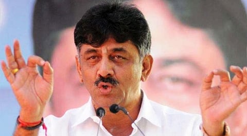 Breaking: CBI Court dismisses bail plea by DK Shivakumar in money laundering case
