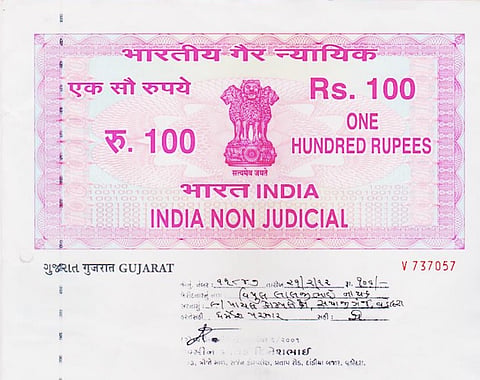 Prohibition on sale of Physical Stamp Paper challenged in Gujarat High Court