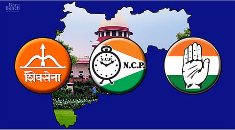 [Breaking] Maharashtra Political Crisis: Supreme Court to pronounce order at 10:30 tomorrow
