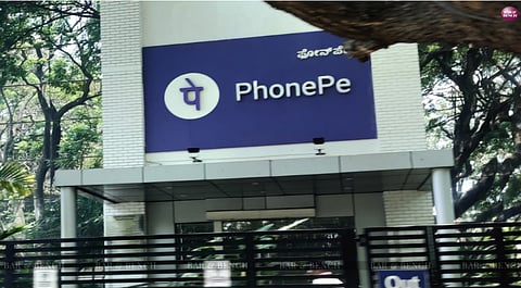 PhonePe 