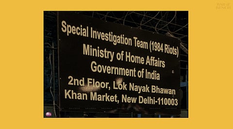 1984 Anti-Sikh Riots: Probe complete, Centre seeks permission in SC to disband SIT