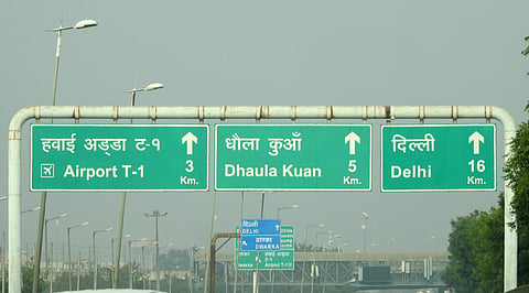 Courts cannot interfere with the determination of circle rates of immovable properties, Delhi HC