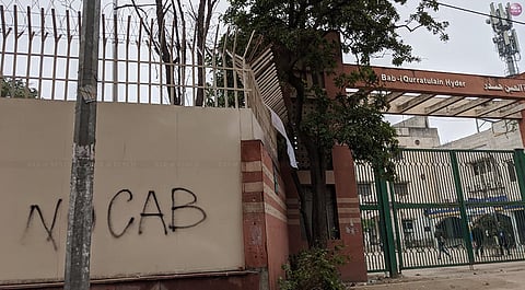 Delhi Court seeks Police report in Jamia Millia Islamia's plea to register FIR on December 15 attack on students