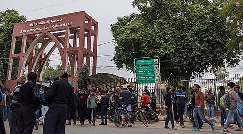 Jamia Milia Islamia