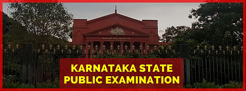 ದೃಷ್ಟಿಹೀನ ಅಭ್ಯರ್ಥಿಗಳಿಗೆ ಗಂಟೆಗೆ 20 ನಿಮಿಷ ಹೆಚ್ಚು ಸಮಯ ನೀಡಲು ಕೆಪಿಎಸ್‌ಸಿ‌, ಸರ್ಕಾರಕ್ಕೆ ಹೈಕೋರ್ಟ್ ಸೂಚನೆ