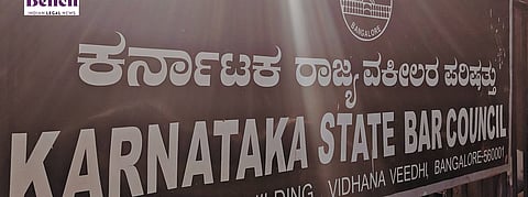 ವಕೀಲರ ನೆರವಿಗೆ 5 ಕೋಟಿ ರೂ. ಬಿಡುಗಡೆಗೆ ಸರ್ಕಾರಕ್ಕೆ ಹೈಕೋರ್ಟ್ ನಿರ್ದೇಶನ; ಪಾರದರ್ಶಕ ಯೋಜನೆಗೆ ಕೌನ್ಸಿಲ್‌ ಗೆ ಸೂಚನೆ