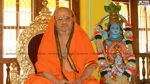 Kesavananda Bharati Sripadagalvaru