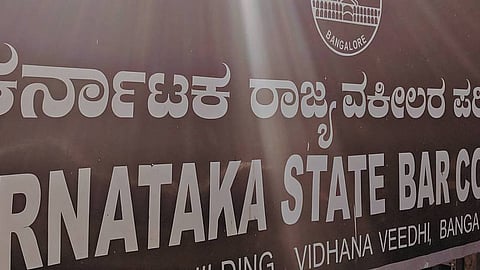 Karnataka State Bar Council