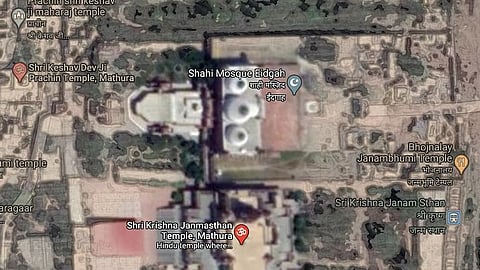 Shahi Mosque, Shri Krishna Janmasthan