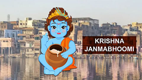 Krishna Janmabhoomi