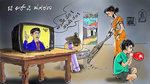 ಬಡಿಗೆ 