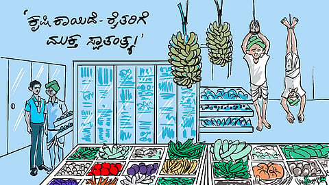 ಬಡಿಗೆ 