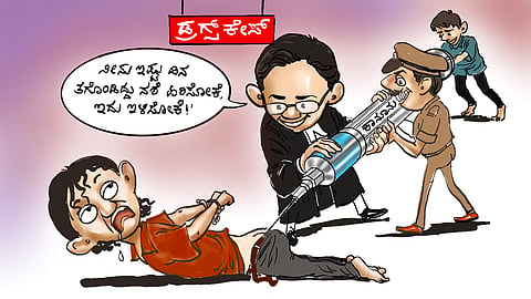 ಬಡಿಗೆ 